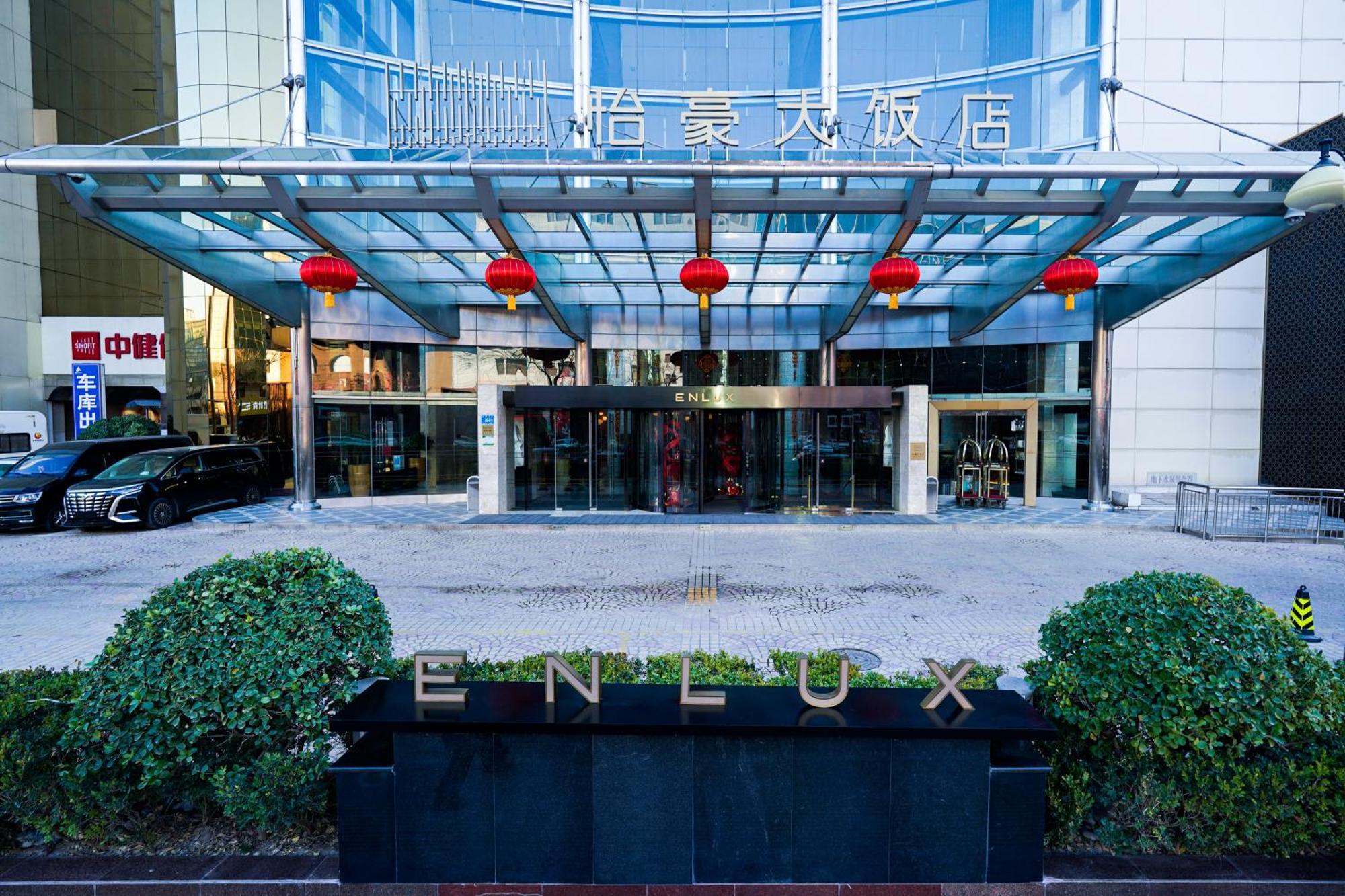 Sofitel Silver Plaza Jinan Esterno foto