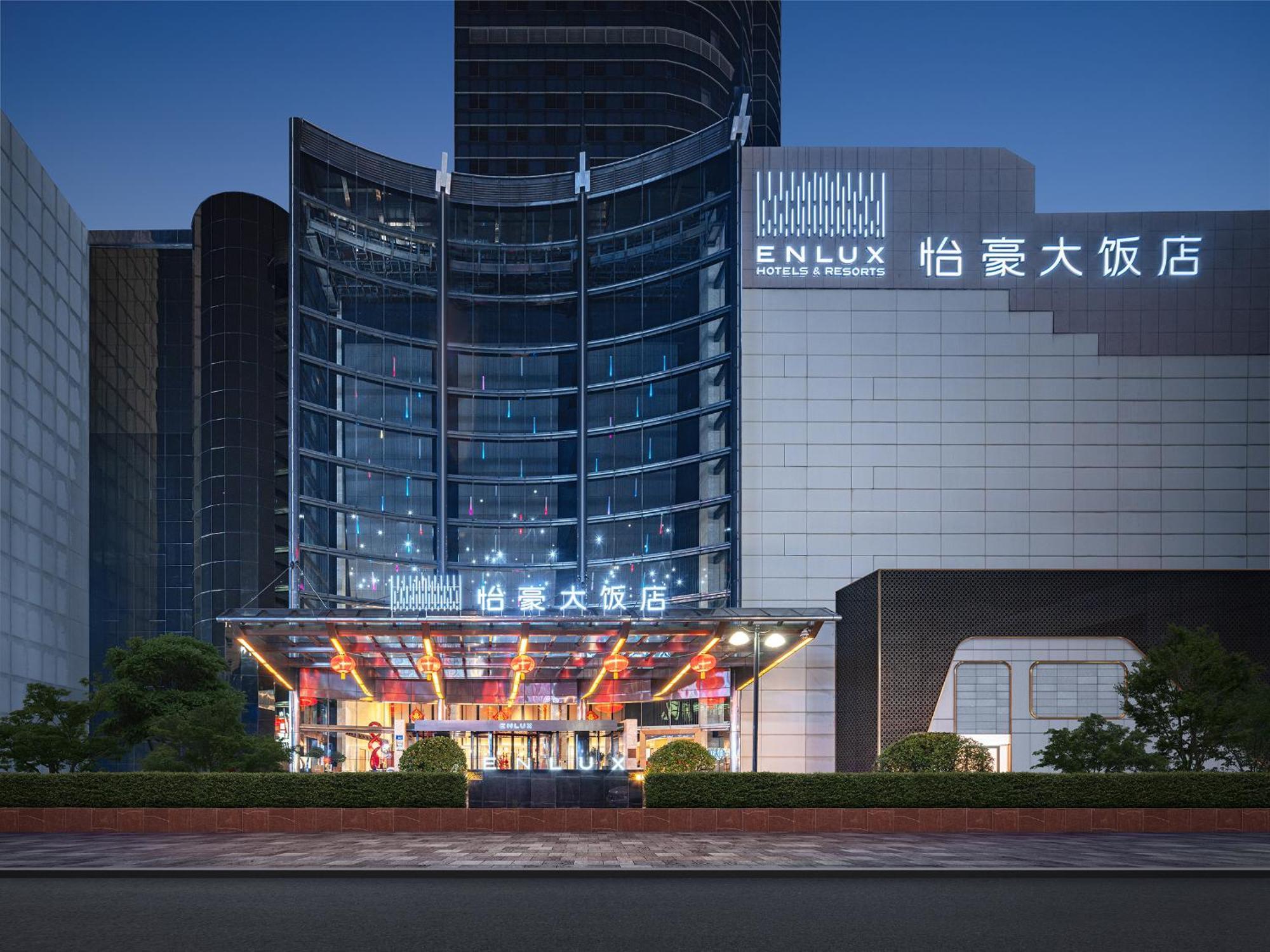 Sofitel Silver Plaza Jinan Esterno foto